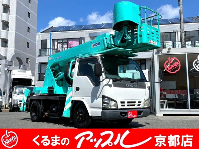 Isuzu Elf 1