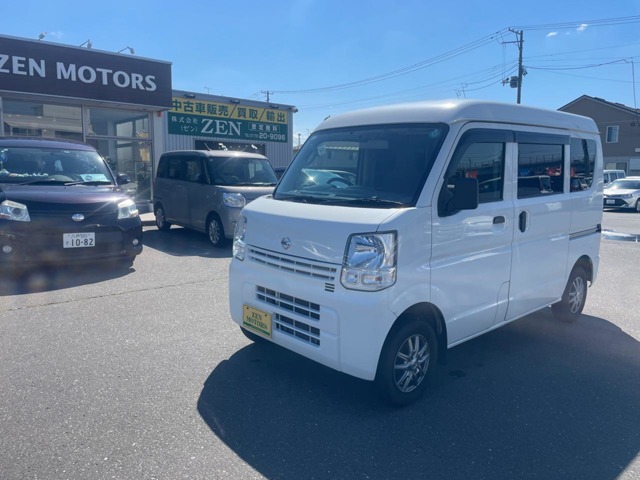 2021 Nissan NV100 Clipper
