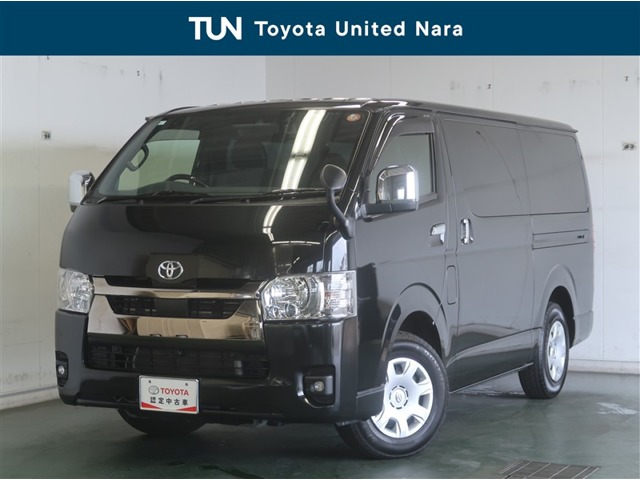 2023 Toyota Hiace Van