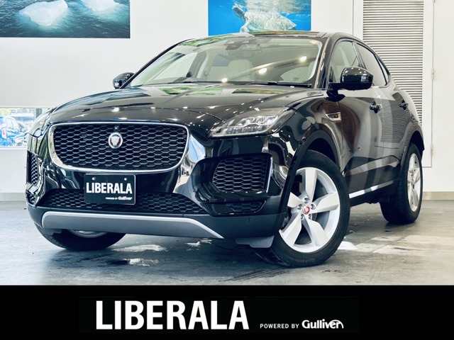 Jaguar E-Pace 1