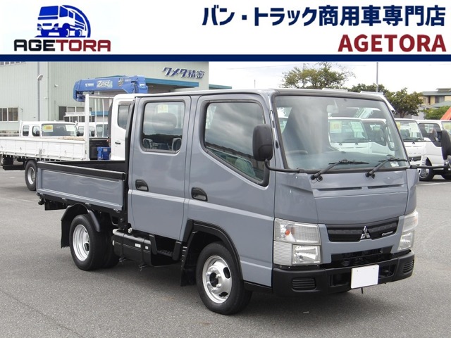2011 Mitsubishi Fuso Canter
