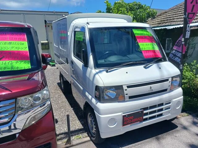 2011 Mitsubishi Minicab Truck