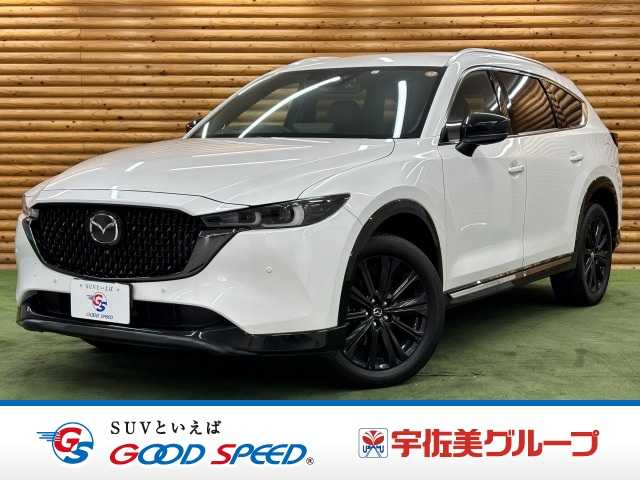 Mazda CX-8 1