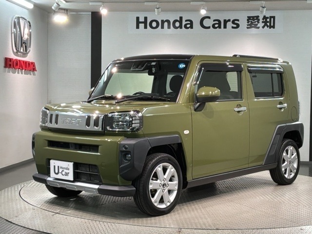 2023 Daihatsu Taft