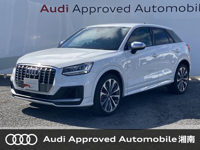 2020 Audi SQ2