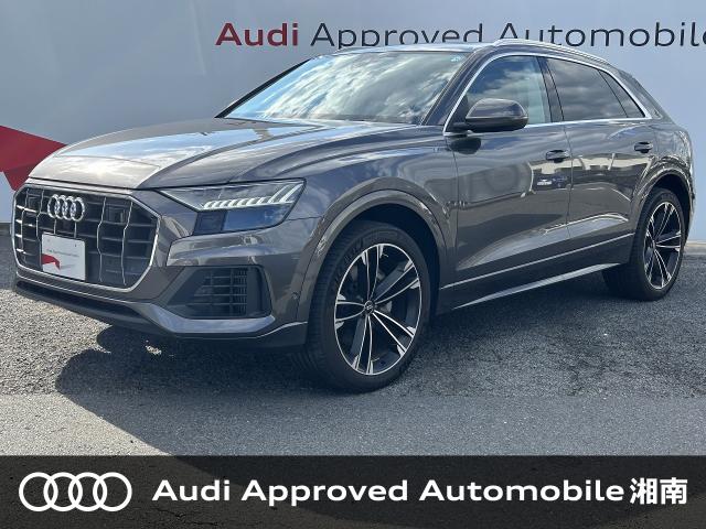 Audi Q8 1