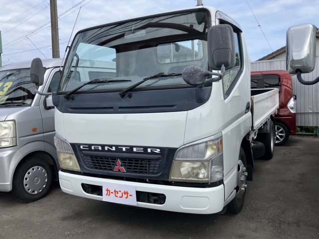 2004 Mitsubishi Fuso Canter