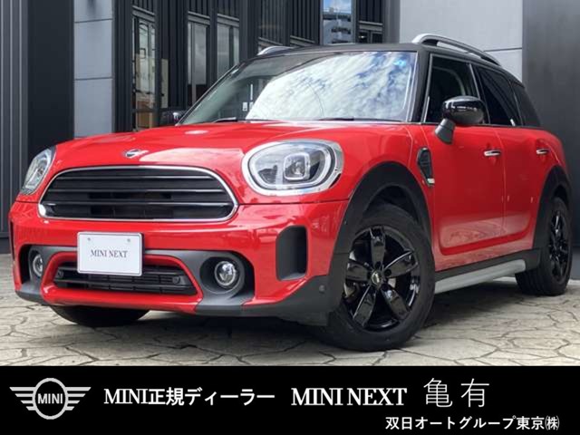2022 MINI Crossover