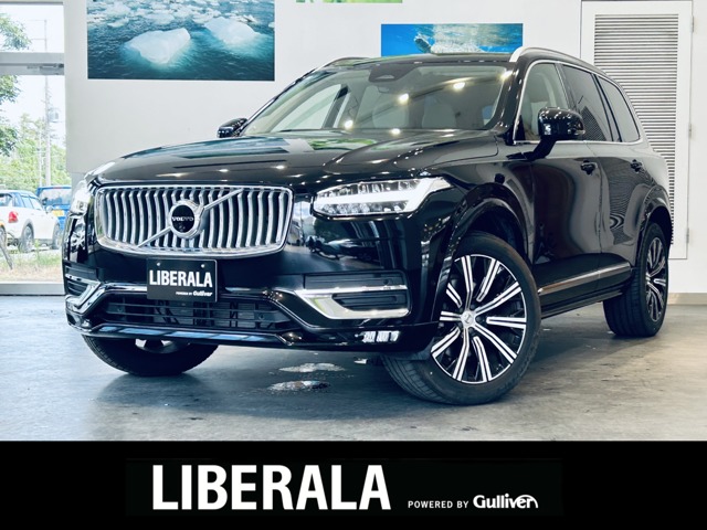 Volvo XC90 1