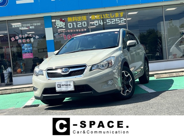 Subaru Impreza XV 1