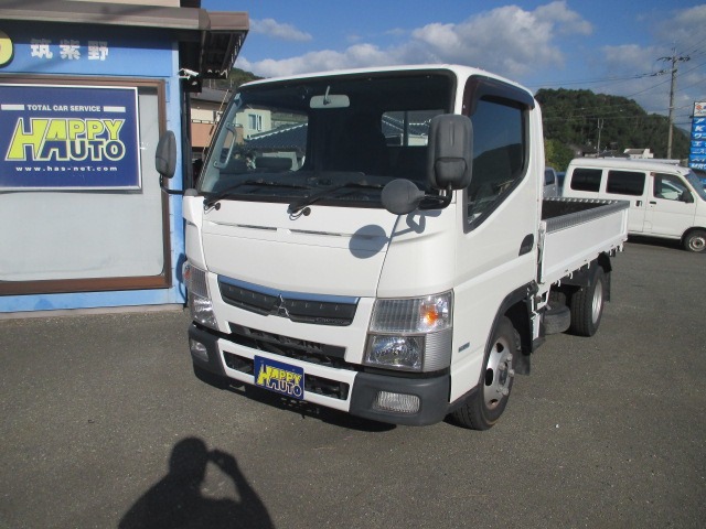 2017 Mitsubishi Fuso Canter