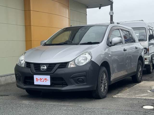 2020 Nissan NV150 AD