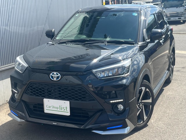 2023 Toyota Raize