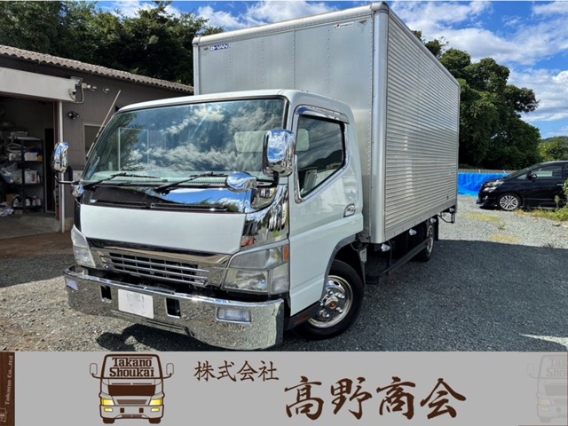 Mitsubishi Fuso Canter 1