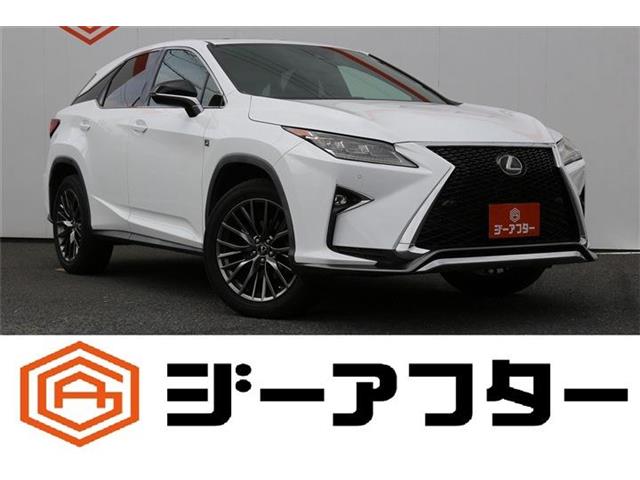 2015 Lexus RX