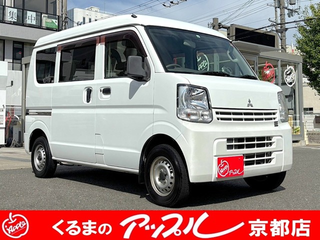 2016 Mitsubishi Minicab Van
