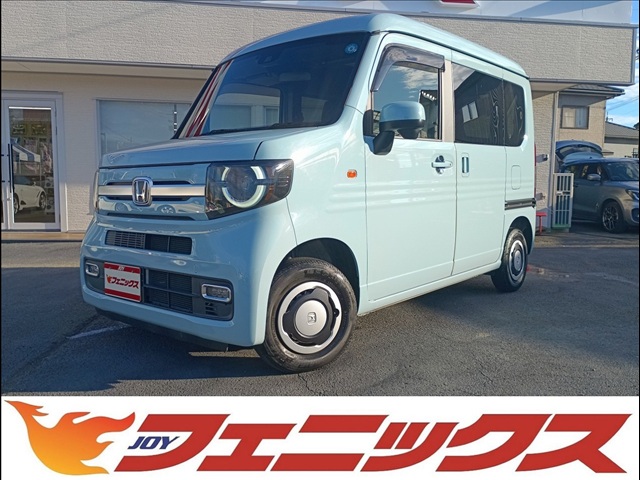 Honda N-VAN 2