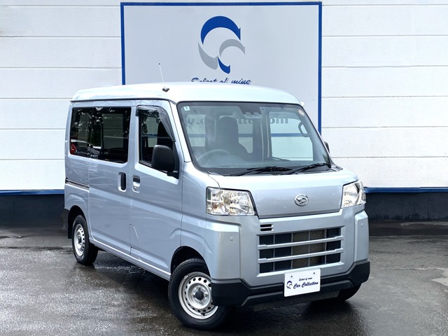 Daihatsu Hijet Cargo 1