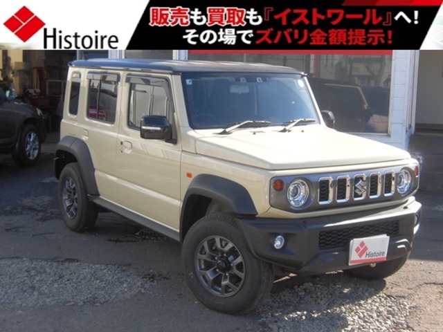 2025 Suzuki Jimny Nomade