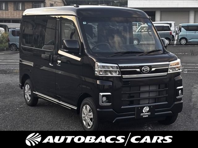 2026 Daihatsu Atrai