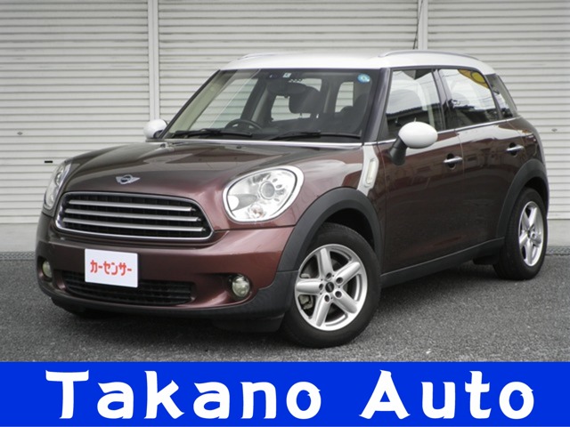 2014 MINI Crossover