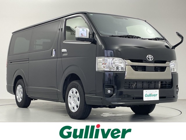 Toyota Hiace Van 1
