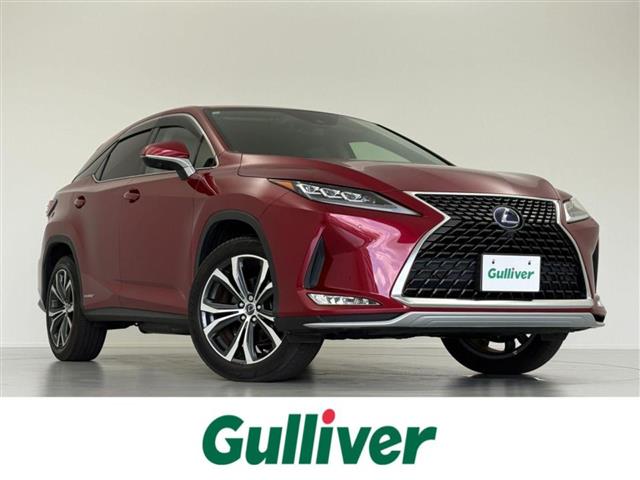 2020 Lexus RX