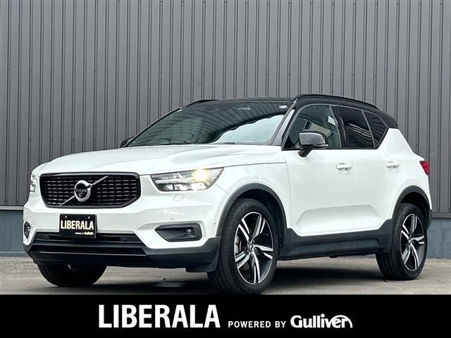2020 Volvo XC40