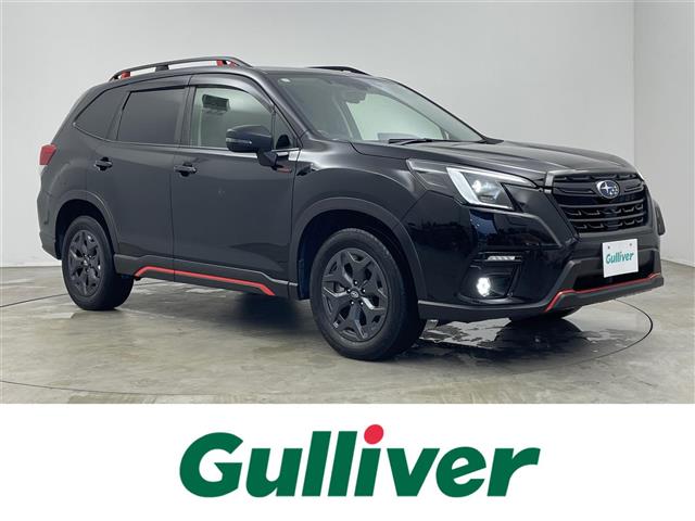 Subaru Forester 1