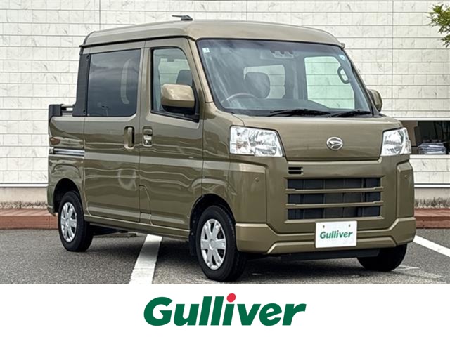 2022 Daihatsu Hijet Deck Van