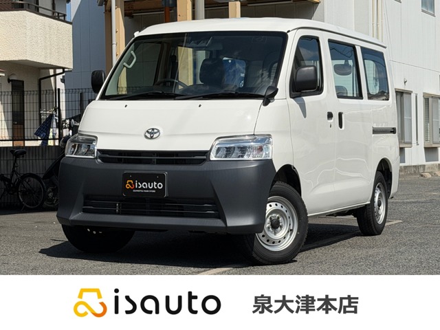 Toyota Town Ace Van 1