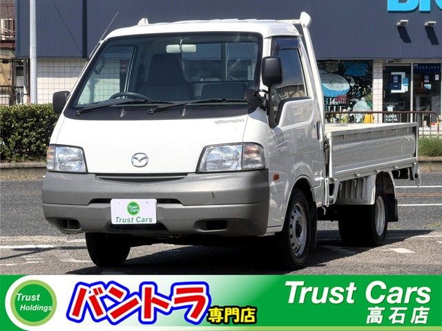 Mazda Bongo Truck 1