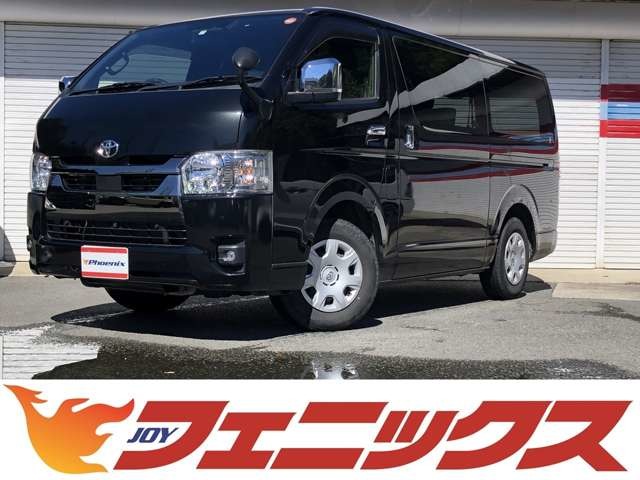 Toyota Hiace Van 1