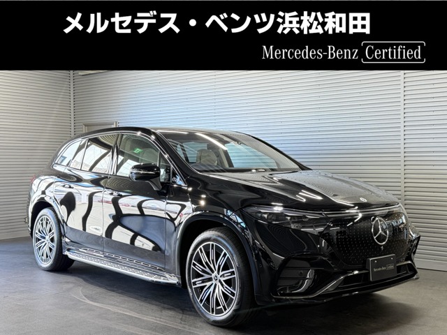 2026 Mercedes-Benz EQS SUV