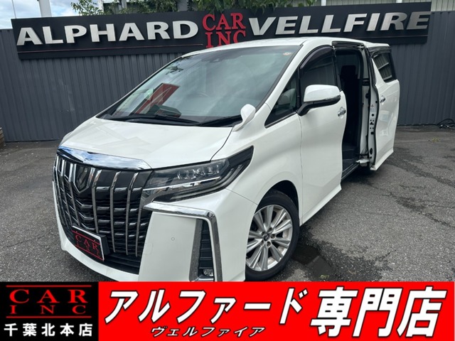 2018 Toyota Alphard