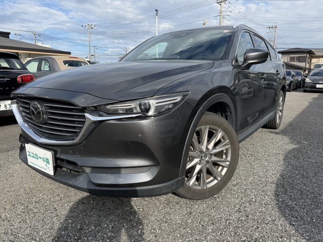 Mazda CX-8 1