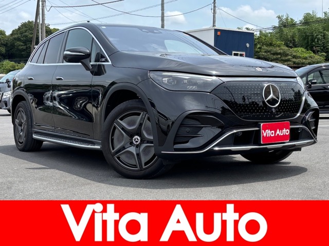 Mercedes-Benz EQE SUV 1