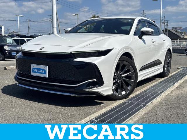 2023 Toyota Crown Crossover