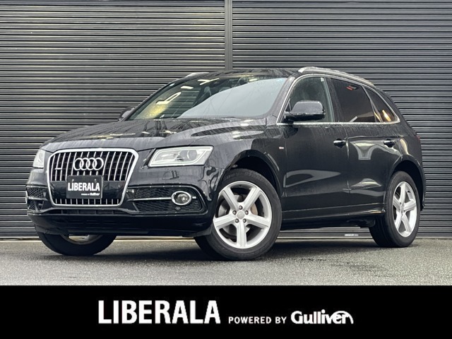 2015 Audi Q5