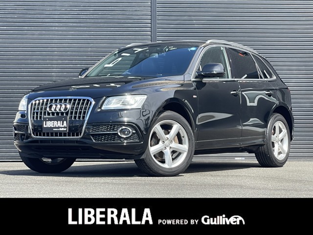 Audi Q5 2