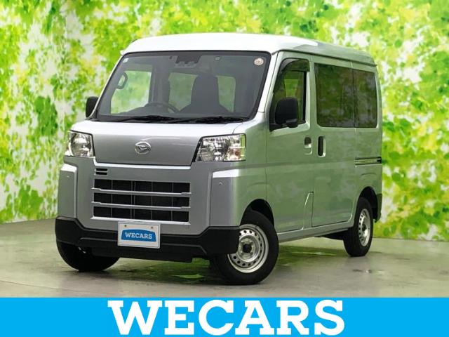 2024 Daihatsu Hijet Cargo