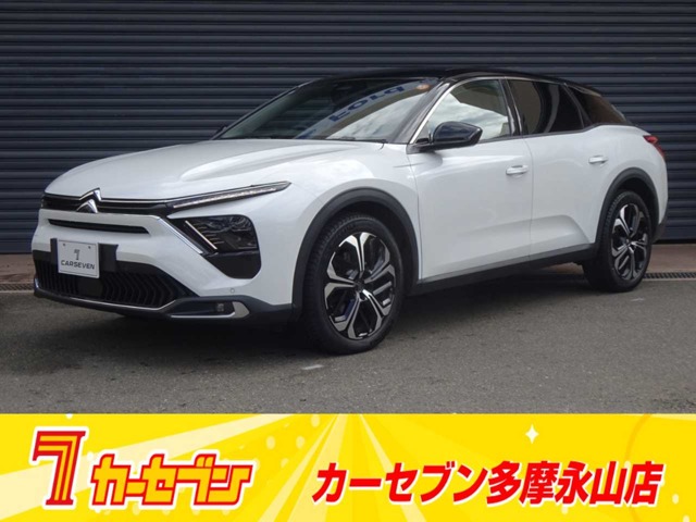 2022 Citroen C5 X