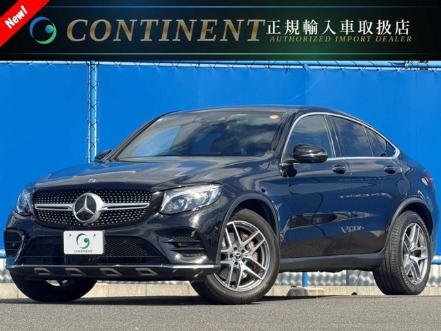 2017 Mercedes-Benz GLC Coupe