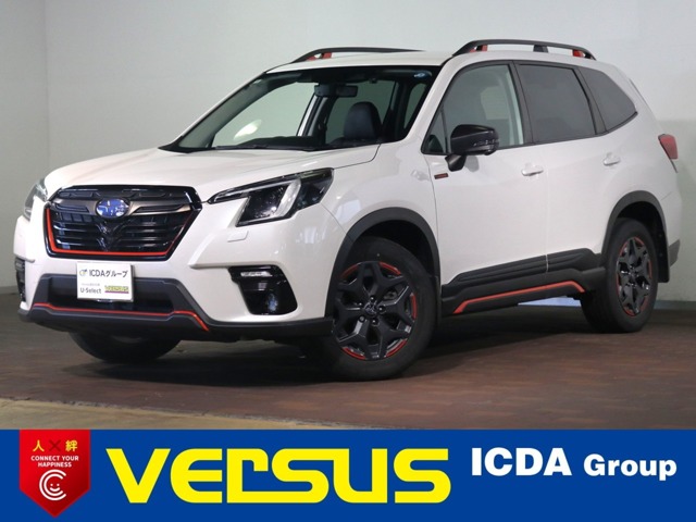 Subaru Forester 1