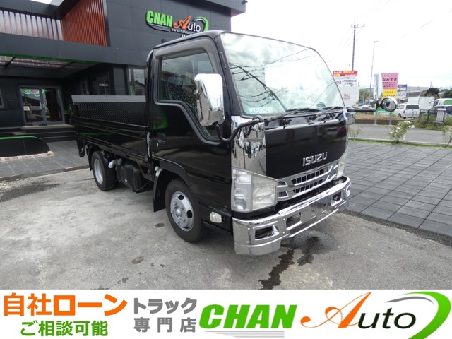 Isuzu Elf 1