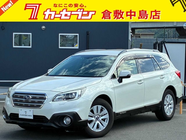 2016 Subaru Legacy Outback