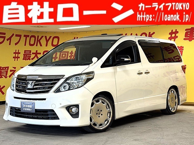 Toyota Alphard 1