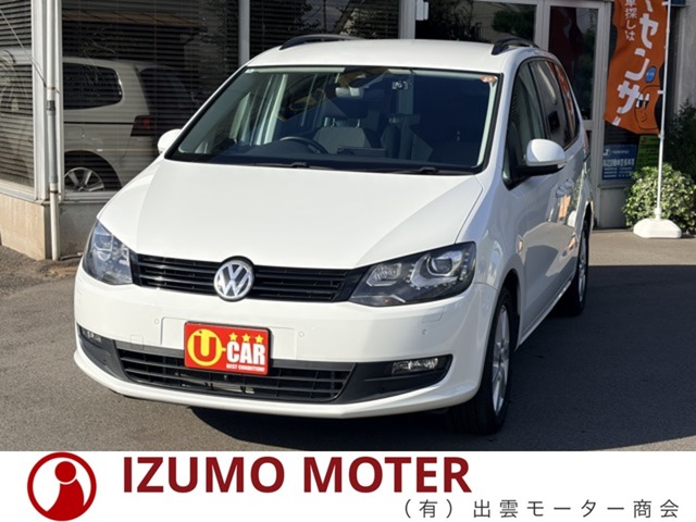 2017 Volkswagen Sharan