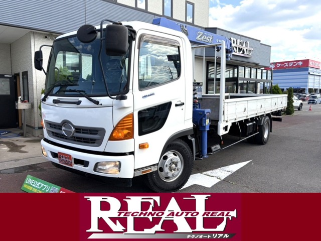 2015 Hino Ranger
