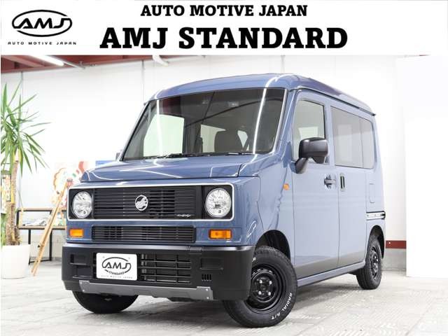Honda N-VAN 1